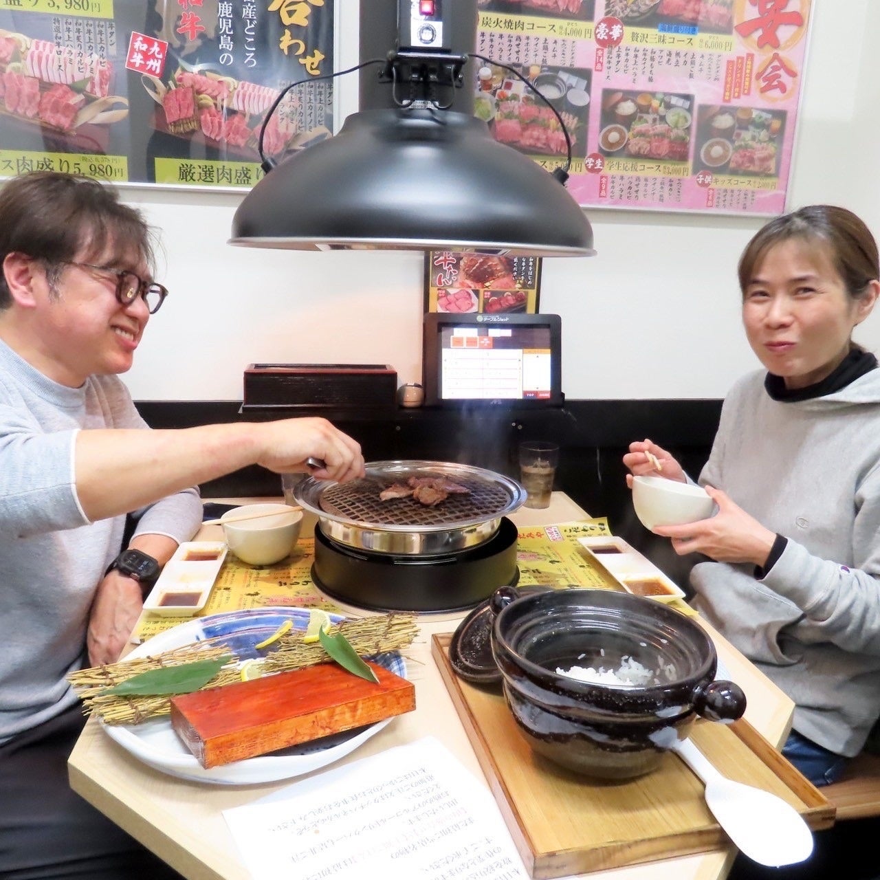 ファミリーでも楽しめる炭火焼肉くたみや