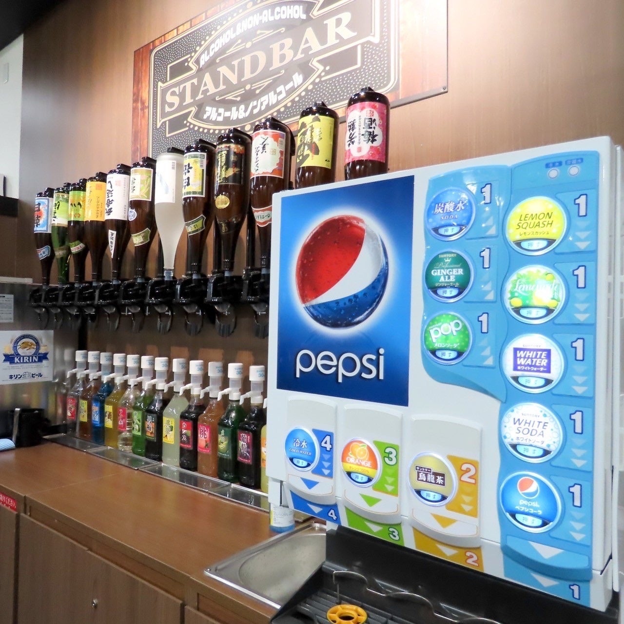 ソフトドリンクバー