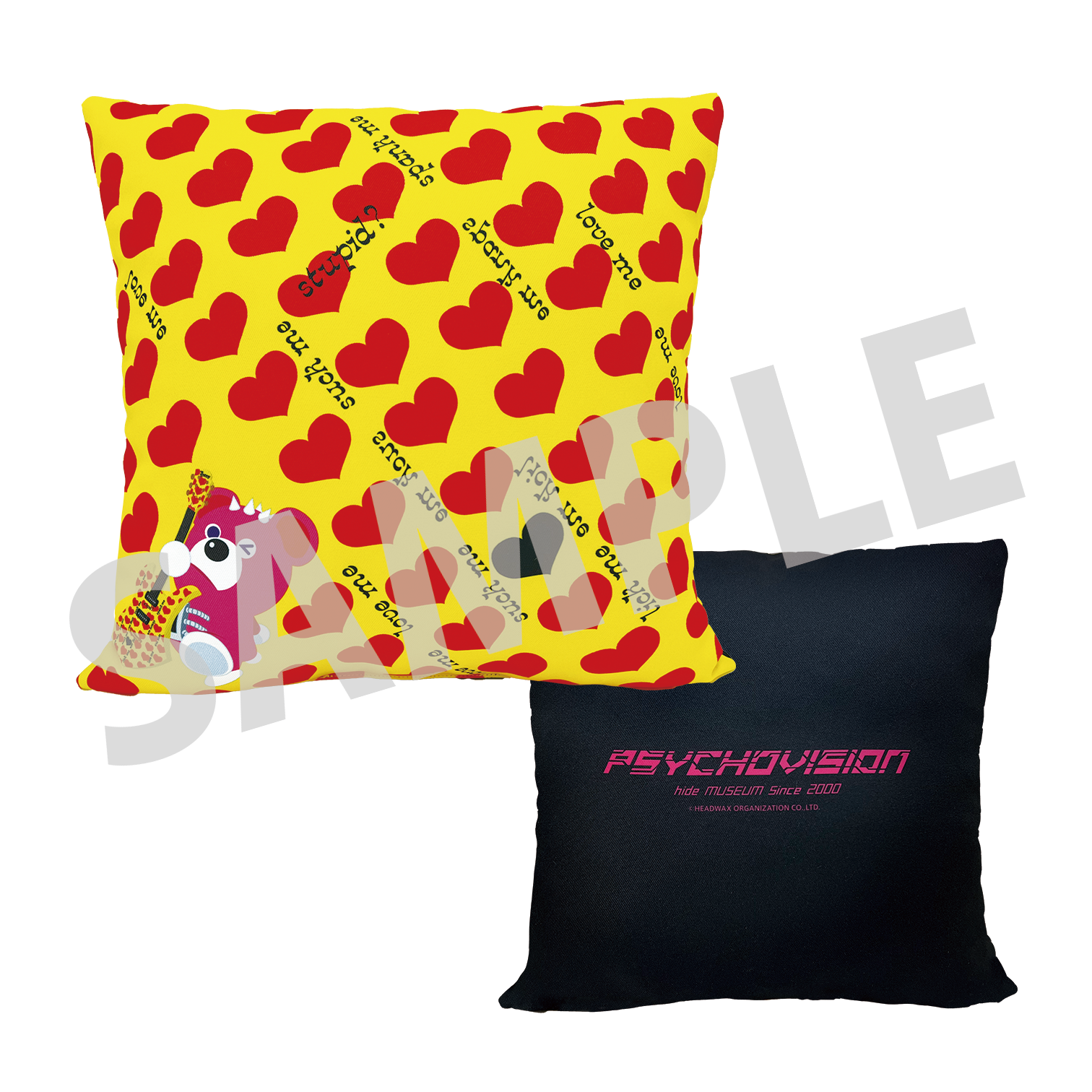 クッション（全1種）