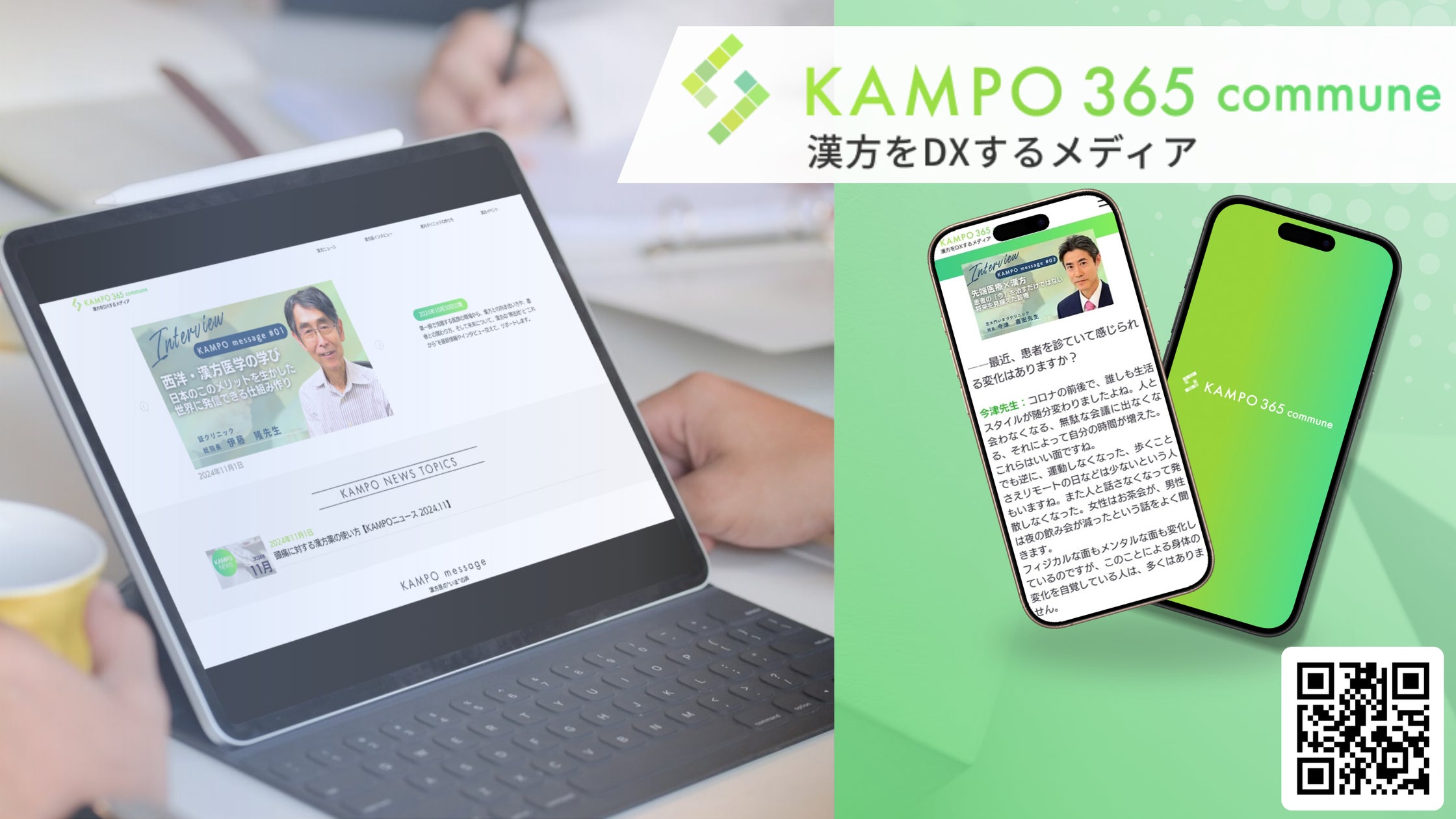 No151】ラベルテープ【C】薬局・病院(海外チケット(ロールチケット No151】ラベルテープ【C】薬局・病院(海外チケット(ロールチケット