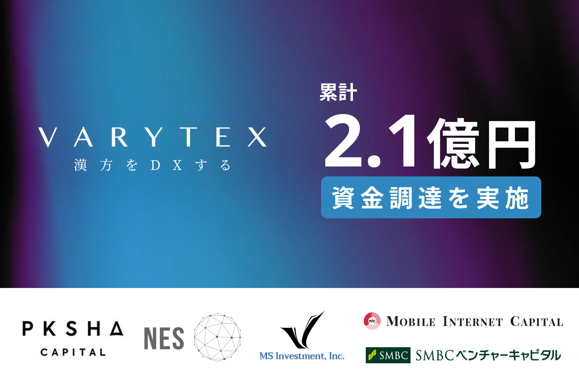 タヴィストック洗脳研究所 : 情報操作・世論誘導・社会変革…　むぎむぎ08131 初版・帯付】タヴィストック洗脳研究所 情報操作・世論誘導