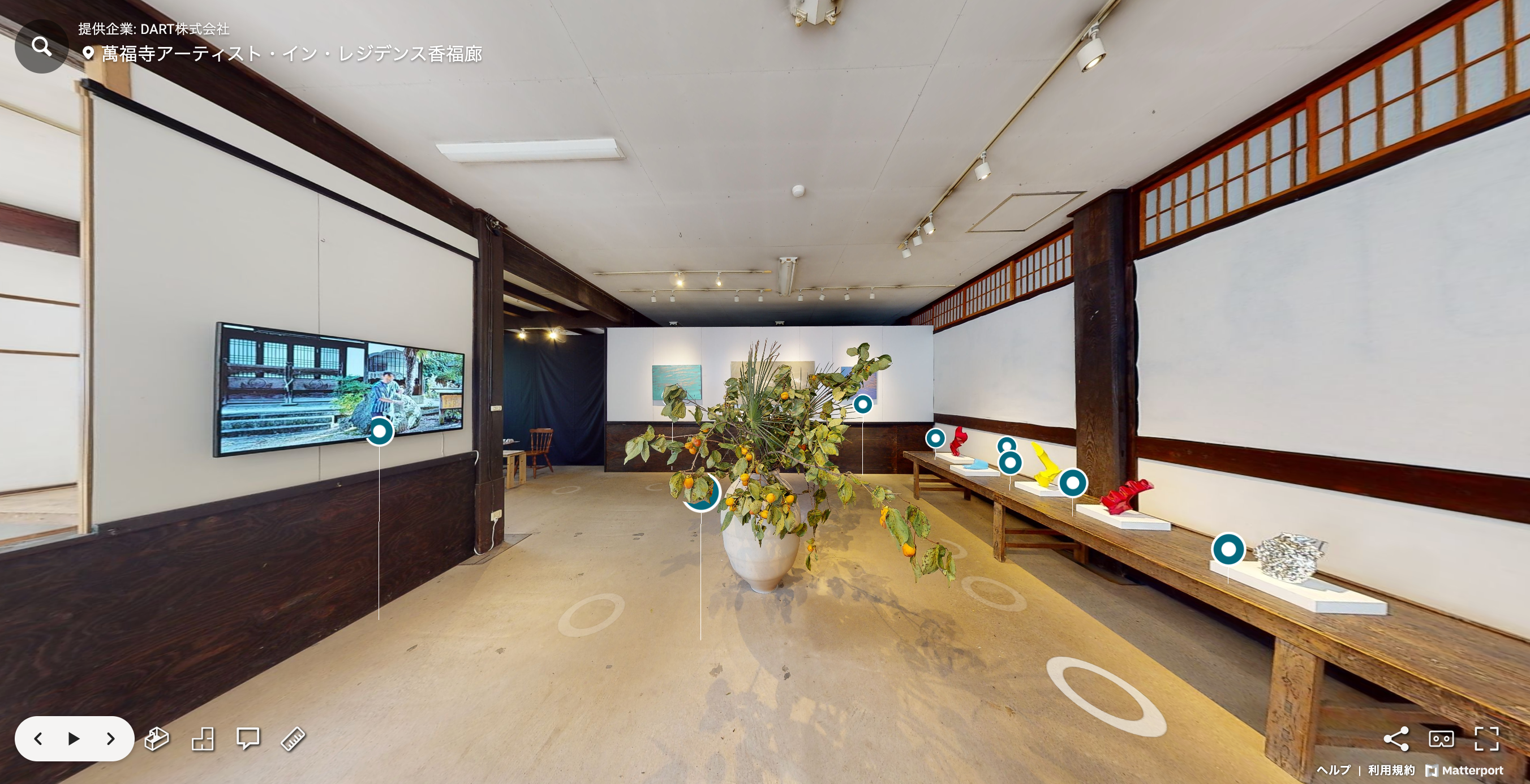 ３Dアーカイブ「ワークインプログレス藤崎了一、戸田沙也加」展　