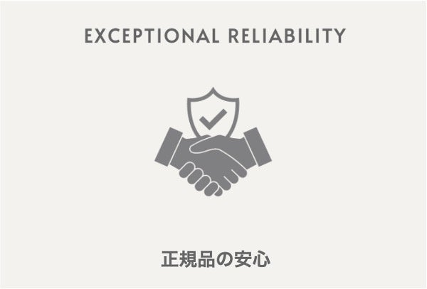 エクセレンス3【正規品の安心】