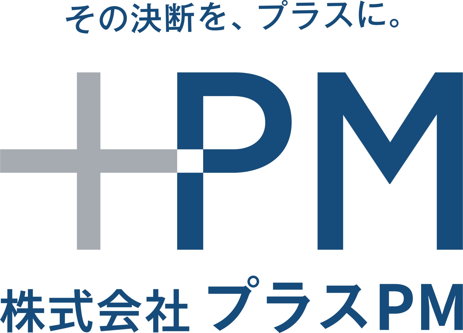 株式会社プラスPM