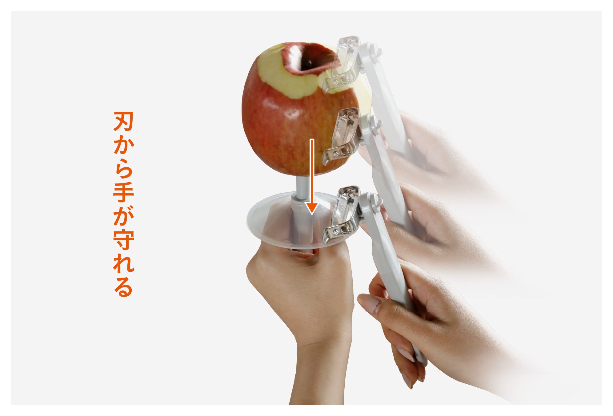 皮剥けた 野菜皮剥きスリムピーラー （ベジクックス／veggie cooks