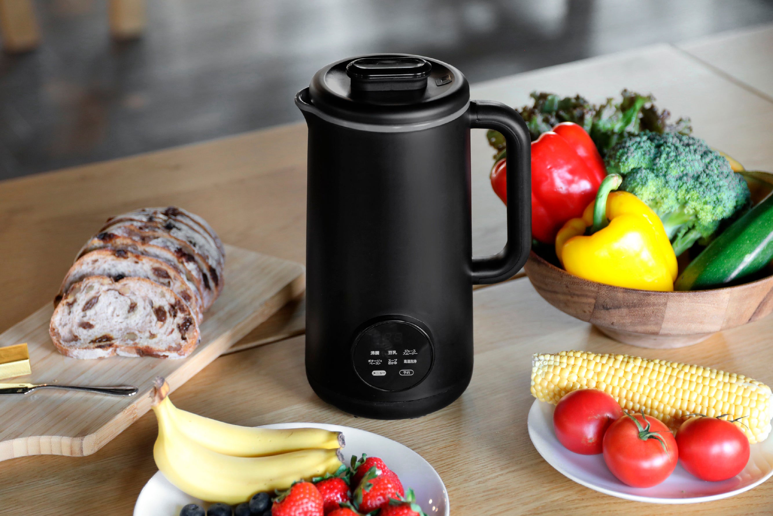 新商品】材料を入れてほったらかし調理！選べる調理モードで多彩な