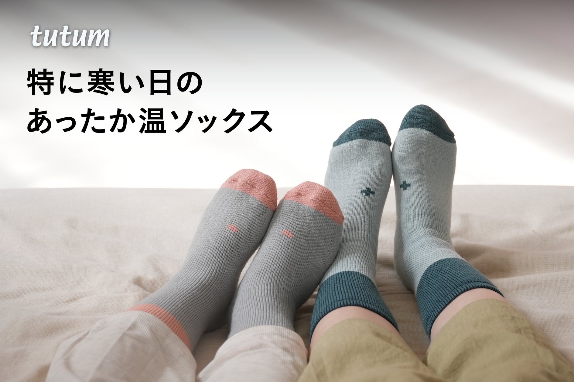 【AMERICAN HOLIC】杉並区公式アニメキャラクター「なみすけ」コラボが再登場!第1弾で即完売した限定アイテムが10月2日(金)より再販開始