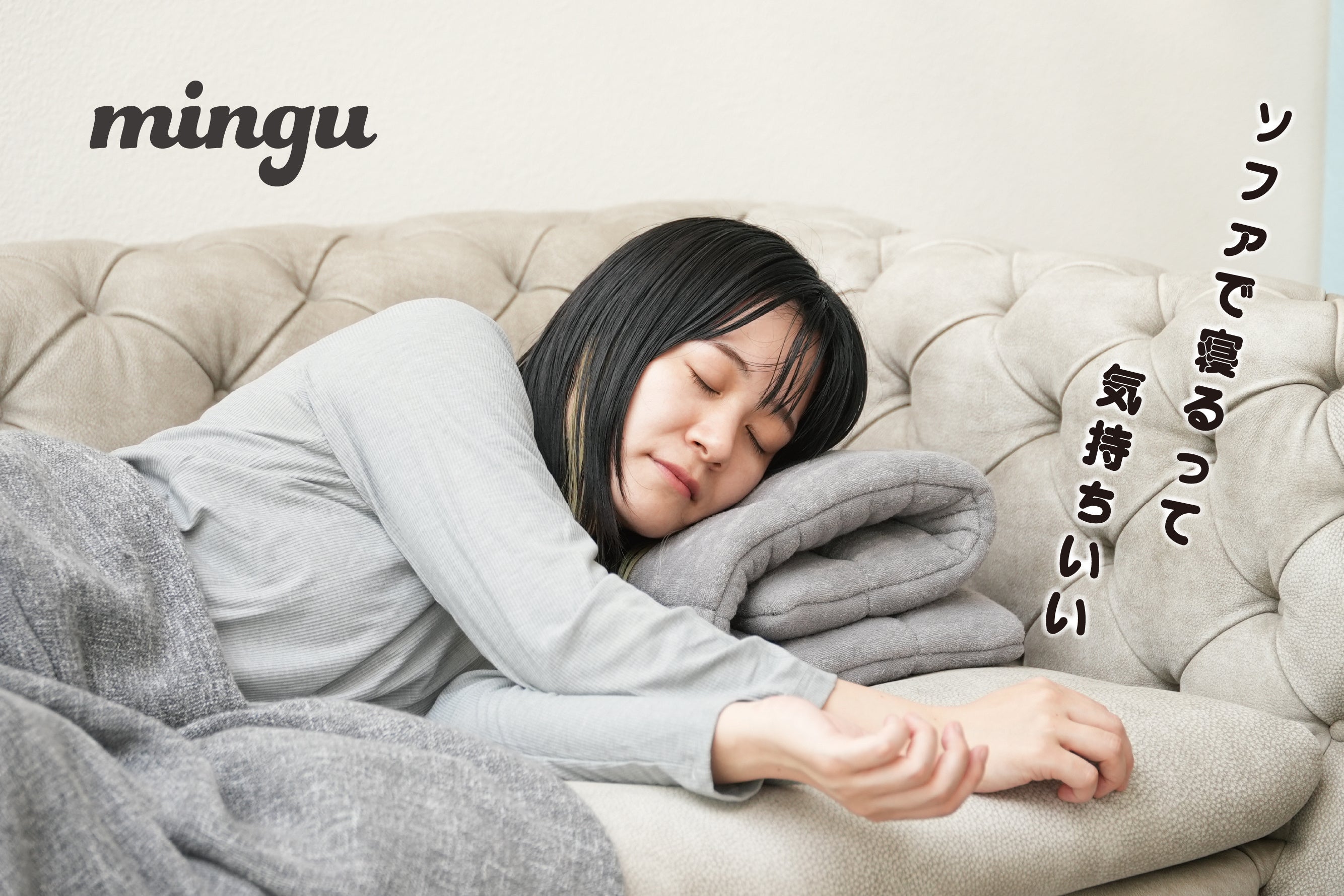 髪が揺れるたびに煌めく、ゴールドとパールの輝き 大胆さと美しさを讃える「ジャドール」から シマリング ヘア ミスト登場