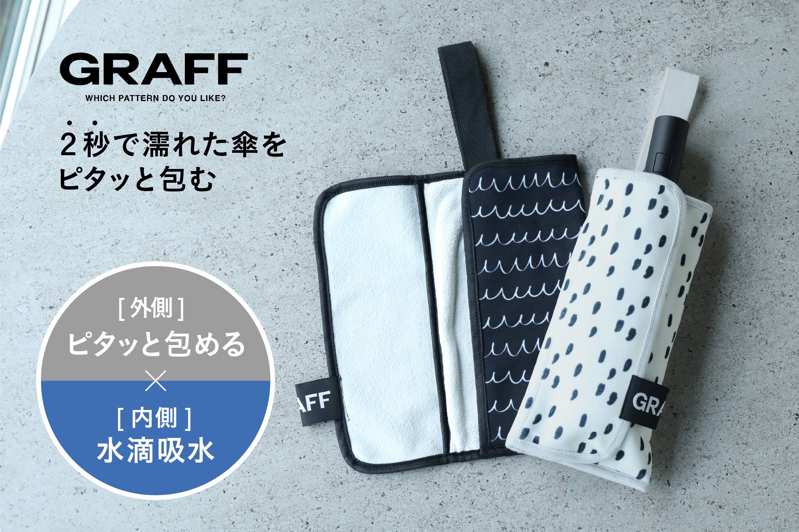 Metro Opus 谷町九丁目eastで、新しいお気に入りに出会う期間限定ショップ 「ワンズテラス」「ラグタグ」「イッツデモ」が揃う！－2026年10月28日（水）～2027年1月12日（火）－