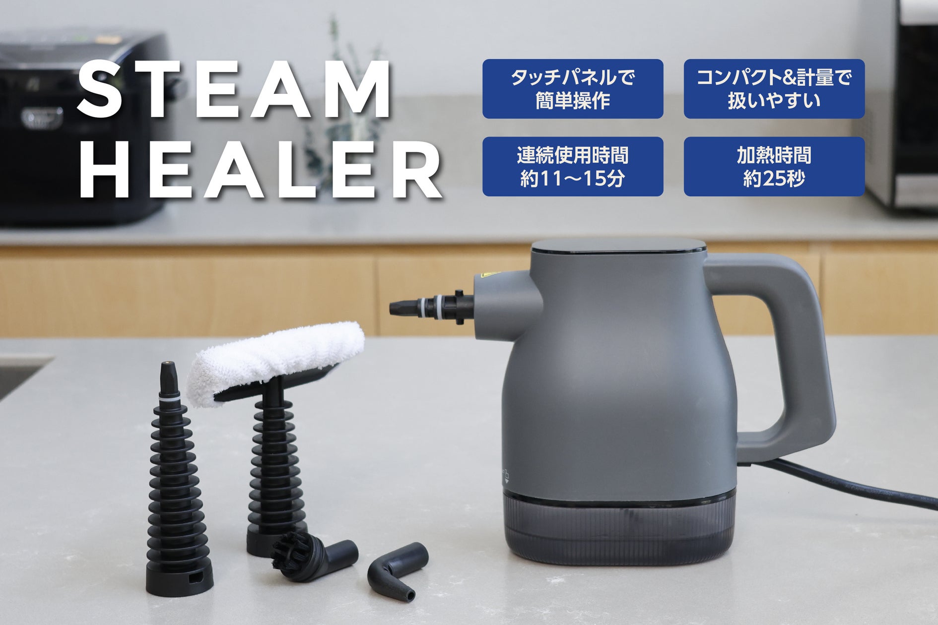【喪服レスキュー】無人店舗型のビジネススーツレンタルサービス『スーツレスキュー』を提供開始