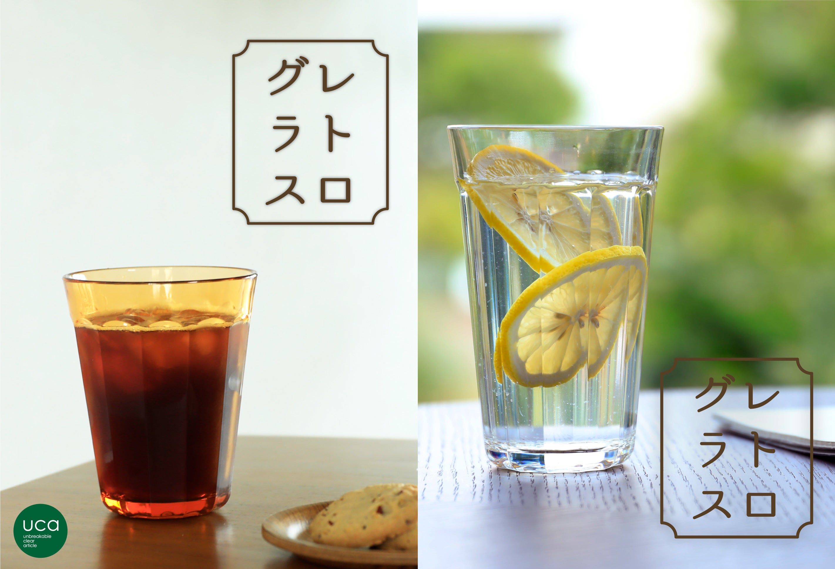 レア物！昭和レトロ！STAR CASE NY カクテル バトラー自動グラス運び機 レア物！昭和レトロ！STAR CASE NY カクテル バトラー自動グラス