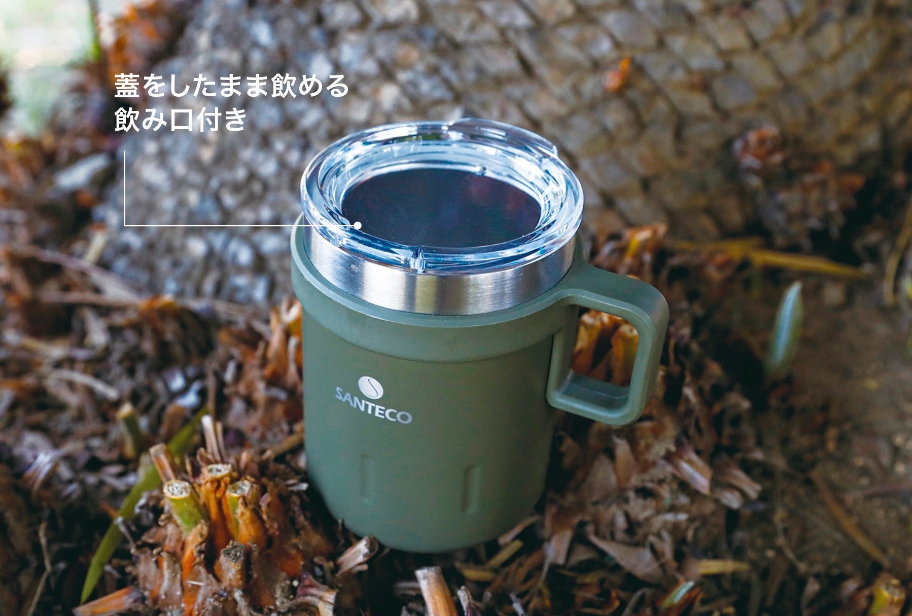 【非売品】【新品未使用】ビックリマン 茎フェニ太郎 ステンレスマグカップ 滋賀県 2025年最新】茎フェニ太郎の人気アイテム - メルカリ