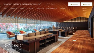住商インテリアインターナショナルコーポレートサイト（住商インテリアインターナショナル株式会社）