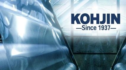 興人フィルム&ケミカルズ コーポレートサイト（興人フィルム&ケミカルズ株式会社）