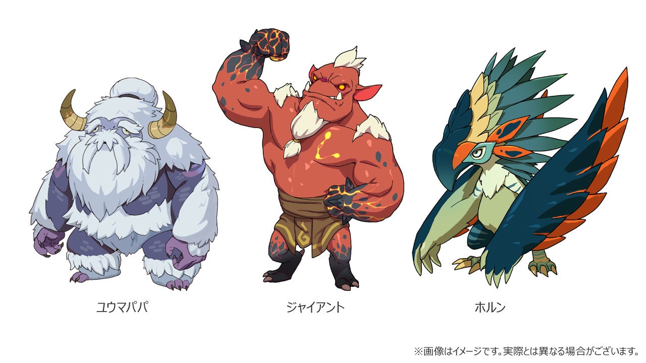 二ノ国 Cross Worlds エピソード 春のお料理大会 第2弾コンテンツ開放 巨大イマージェン が登場 リリース300日記念イベントも実施 ネットマーブルのプレスリリース 二ノ国 Cross Worlds エピソード 春のお料理大会 第2弾コンテンツ開放 巨大イマージェン が登場 リリース300日記念イベントも実施 ネットマーブルのプレスリリース