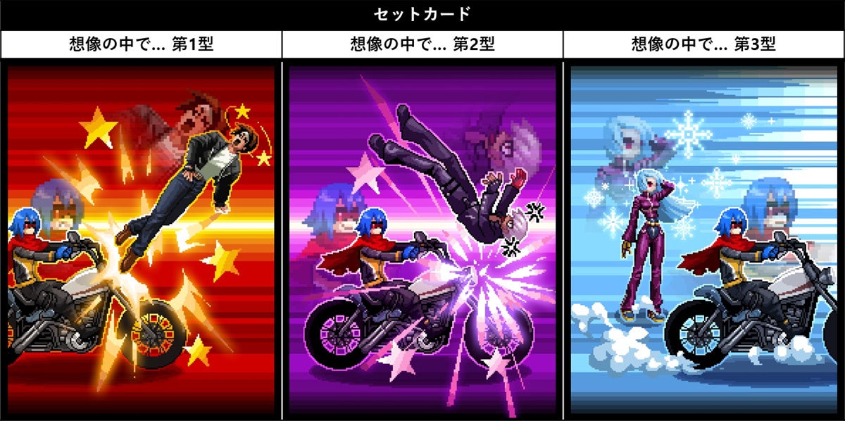 Kof Allstar 新exファイター Xvクローネン 参戦 Ss草薙京がexファイターへチェンジアップ可能に ネットマーブルのプレスリリース Kof Allstar 新exファイター Xvクローネン 参戦 Ss草薙京がexファイターへチェンジアップ可能に ネットマーブルのプレスリリース