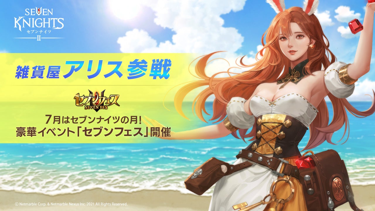 【声優サイン】明坂聡美 サイン色紙 明坂聡美