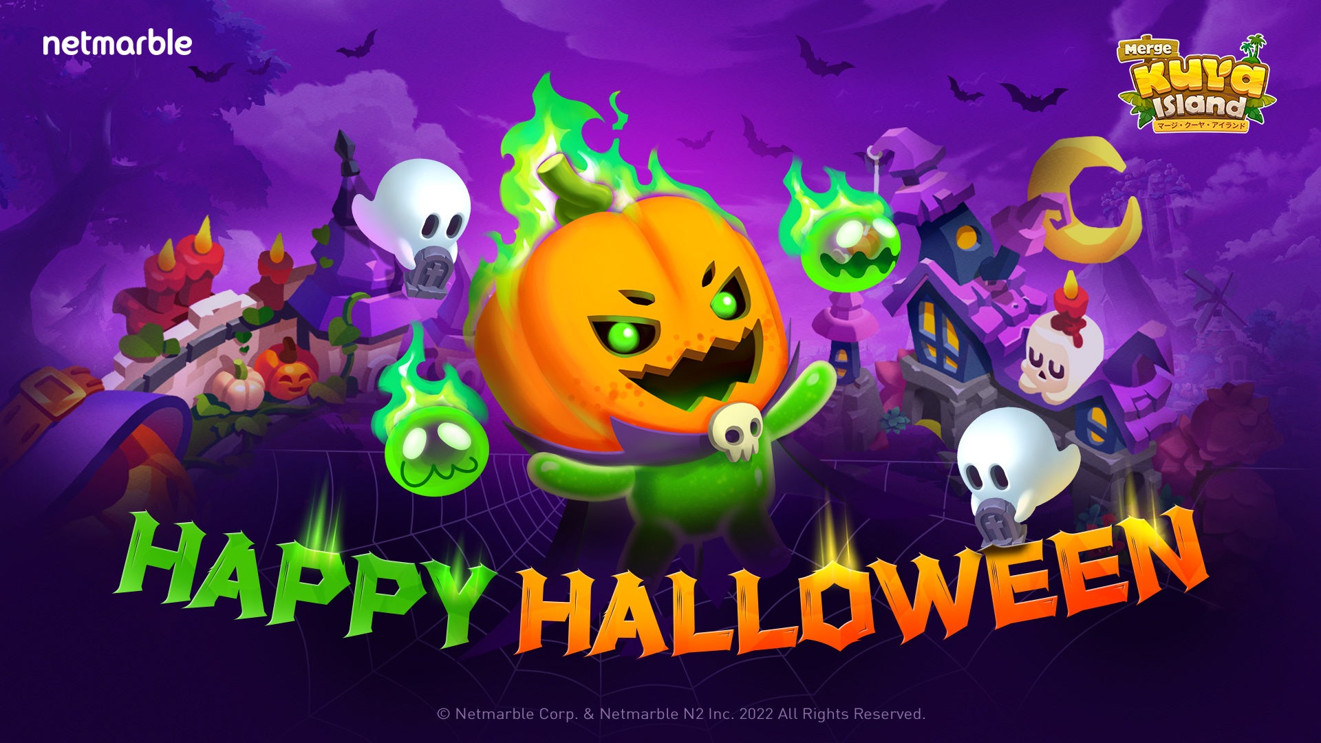 マージ クーヤ アイランド ハロウィン記念の新キャラクター カボチャクーヤ 登場 ハロウィンイベントも開催 ネットマーブルのプレスリリース マージ クーヤ アイランド ハロウィン記念の新キャラクター カボチャクーヤ 登場 ハロウィンイベントも開催 ネットマーブルのプレスリリース