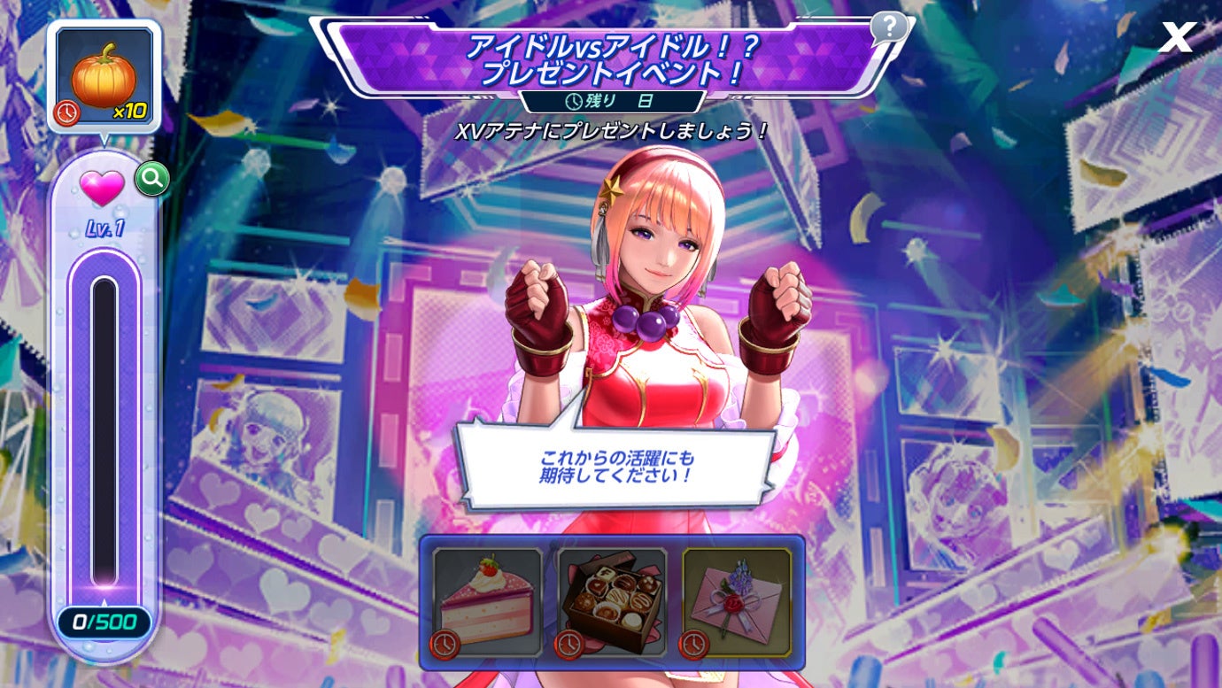 KOF ALLSTAR』新EXファイター「XV麻宮アテナ」＆「ASプリティー