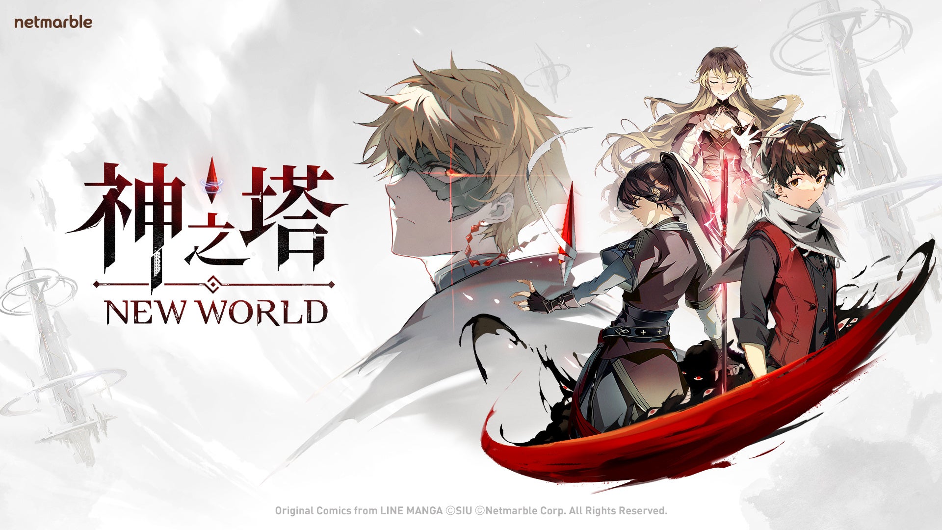 グラフィックアドベンチャーブック3「バトル・プラネット大宇宙の魔城」ゲームブック Amazon.co.jp: 暗黒城の魔術師 (グレイルクエスト) : ハービー