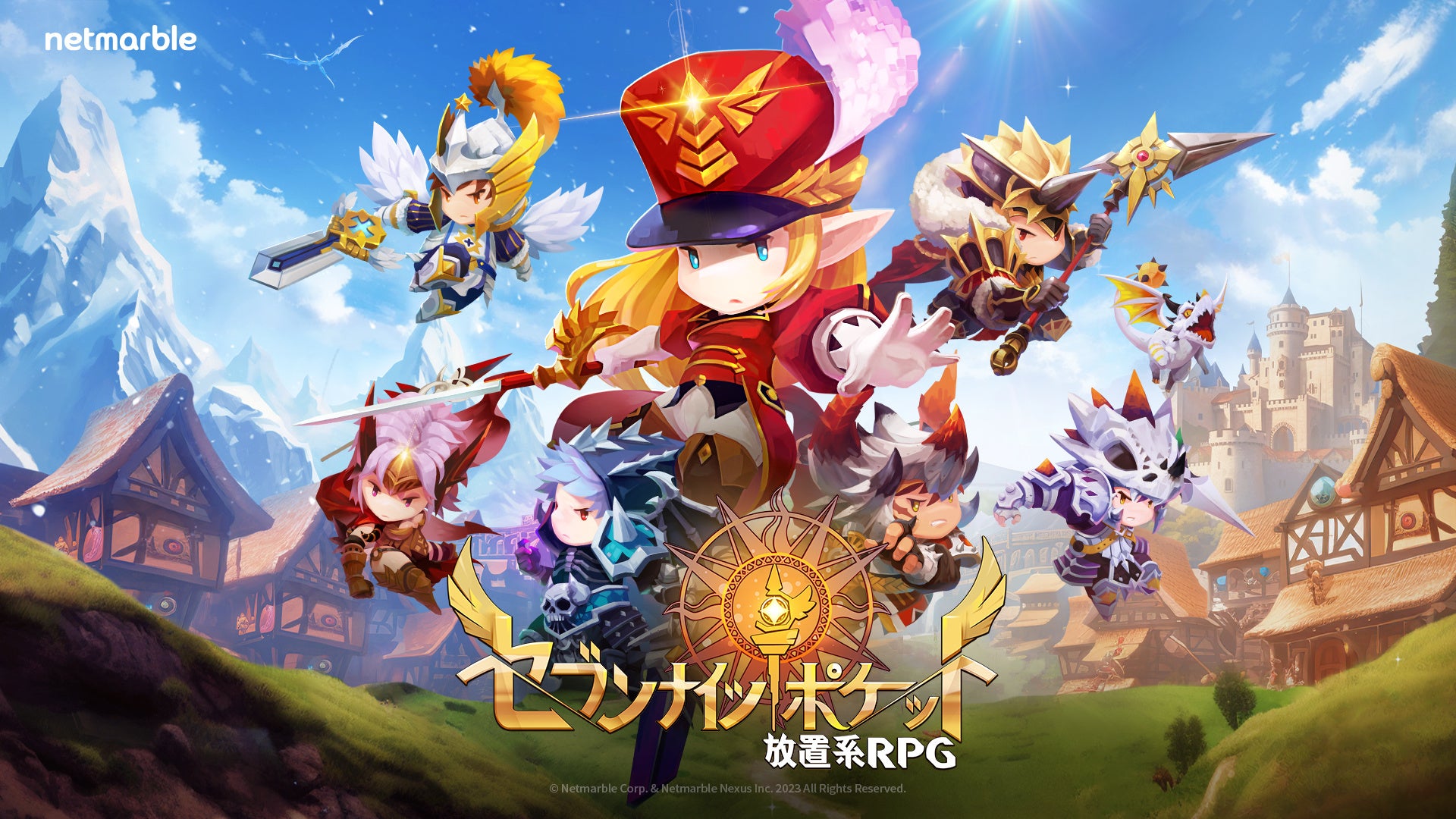 『セブンナイツ ポケット』事前登録受付開始!新作放置系RPGがアプリストアで注目を集める 『セブンナイツ ポケット』事前登録受付開始!新作放置系RPGがアプリストアで注目を集める