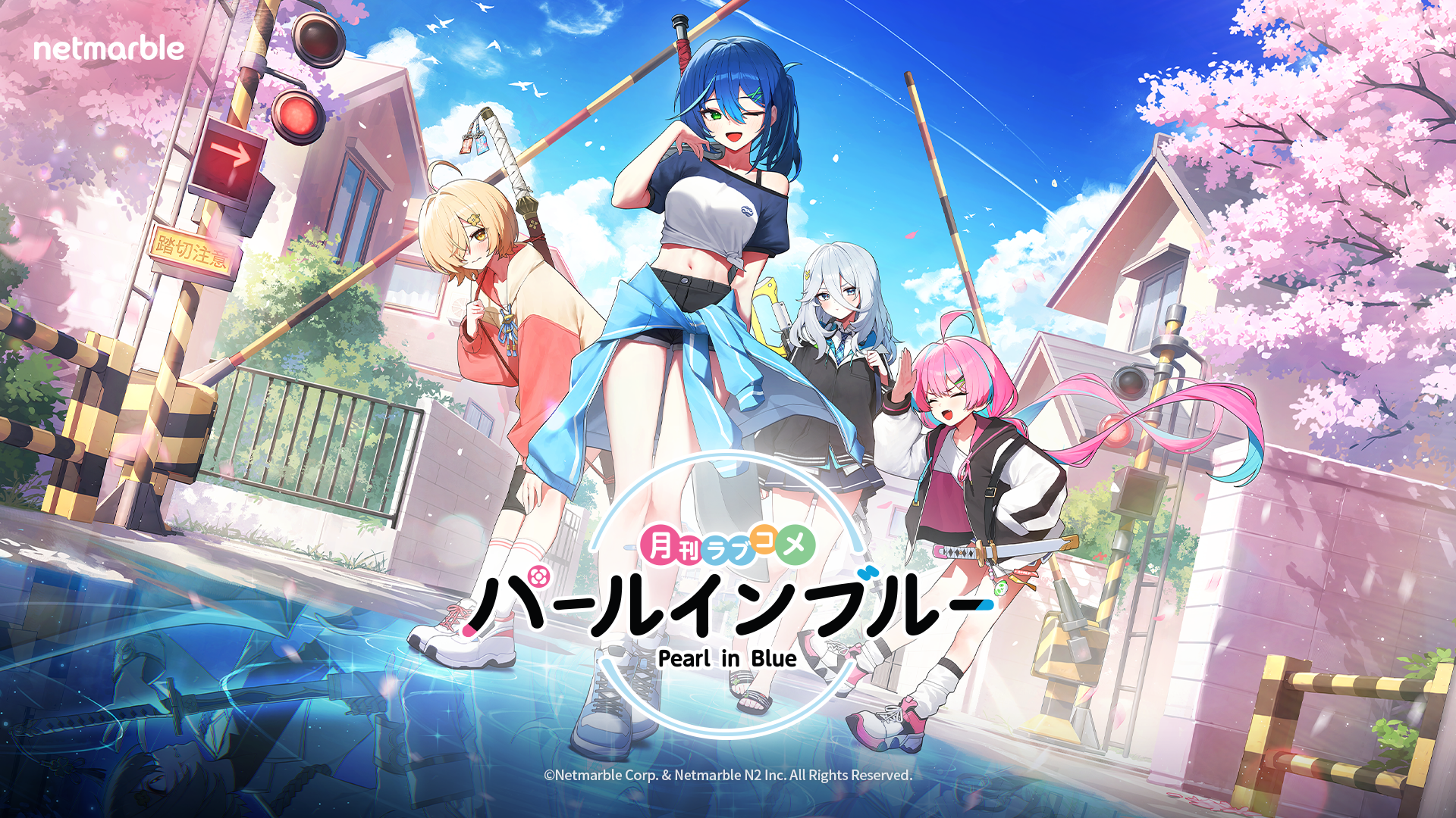 美少女RPG『パールインブルー』、欲望を操る騎士と少女の物語PV公開！