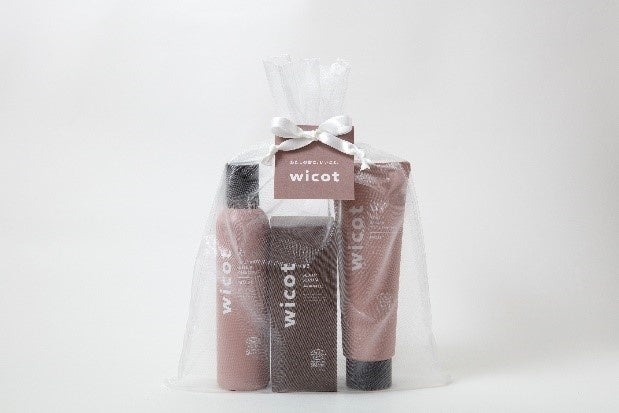 Cosme Kitchenアミュプラザ小倉店OPENを記念する小倉店限定のお