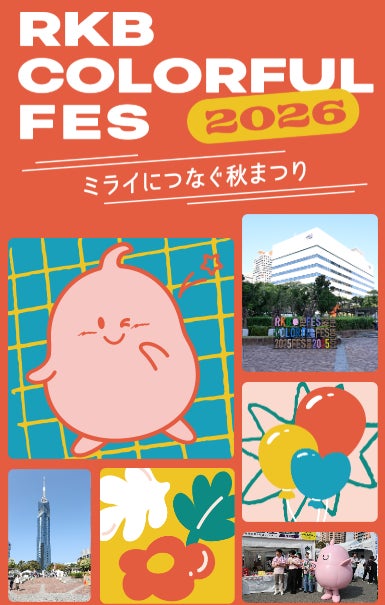 【2026年女性専用パーソナルジム利用者調査】87.9%が「もう一度女性専用を選びたい」と回答!
