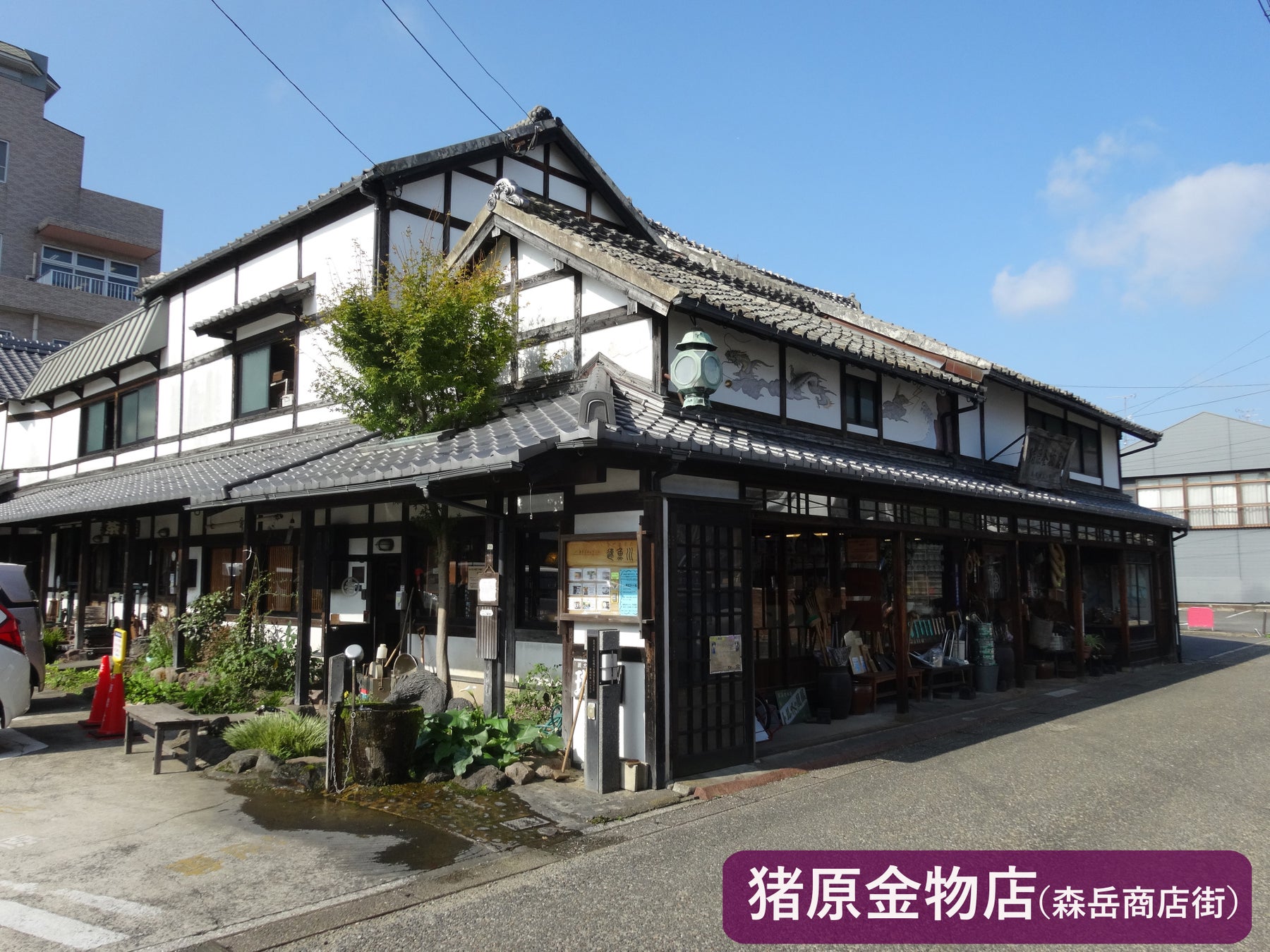 築城400年の城下町をめぐる 島原城下町散策クイズラリー 販売開始 株式会社 島原観光ビューローのプレスリリース 築城400年の城下町をめぐる 島原城下町散策クイズラリー 販売開始 株式会社 島原観光ビューローのプレスリリース