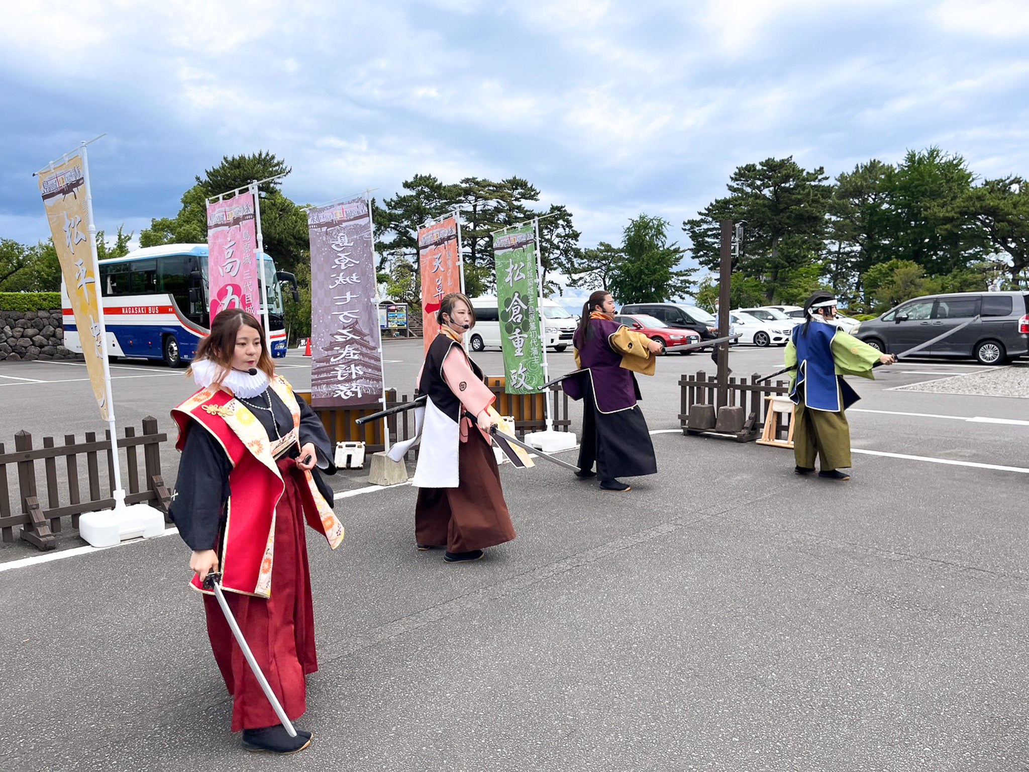 「口上演舞」披露