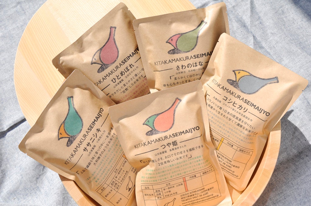 ※画像はイメージです。