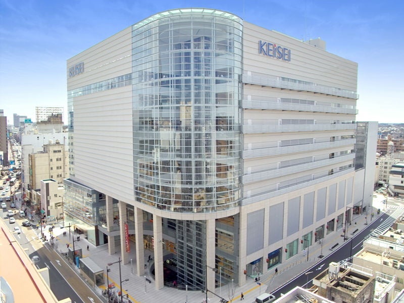 水戸京成百貨店