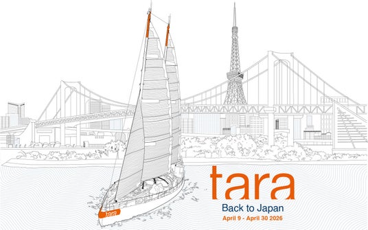 アニエスベーがサポートする科学探査船タラ号が8年ぶりに日本寄港 アニエスベーがサポートする科学探査船タラ号が8年ぶりに日本寄港