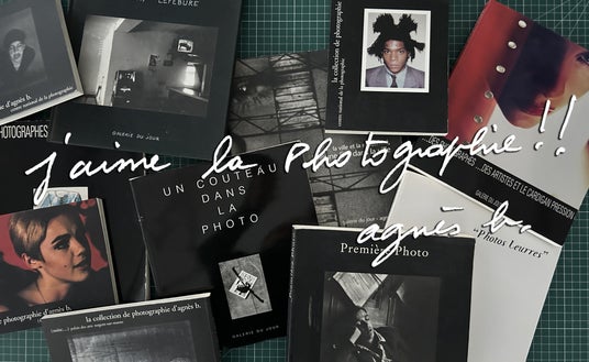 アニエスベー、京都で写真と出会う1ヶ月「J’aime la photographie!」 アニエスベー、京都で写真と出会う1ヶ月「J’aime la photographie!」