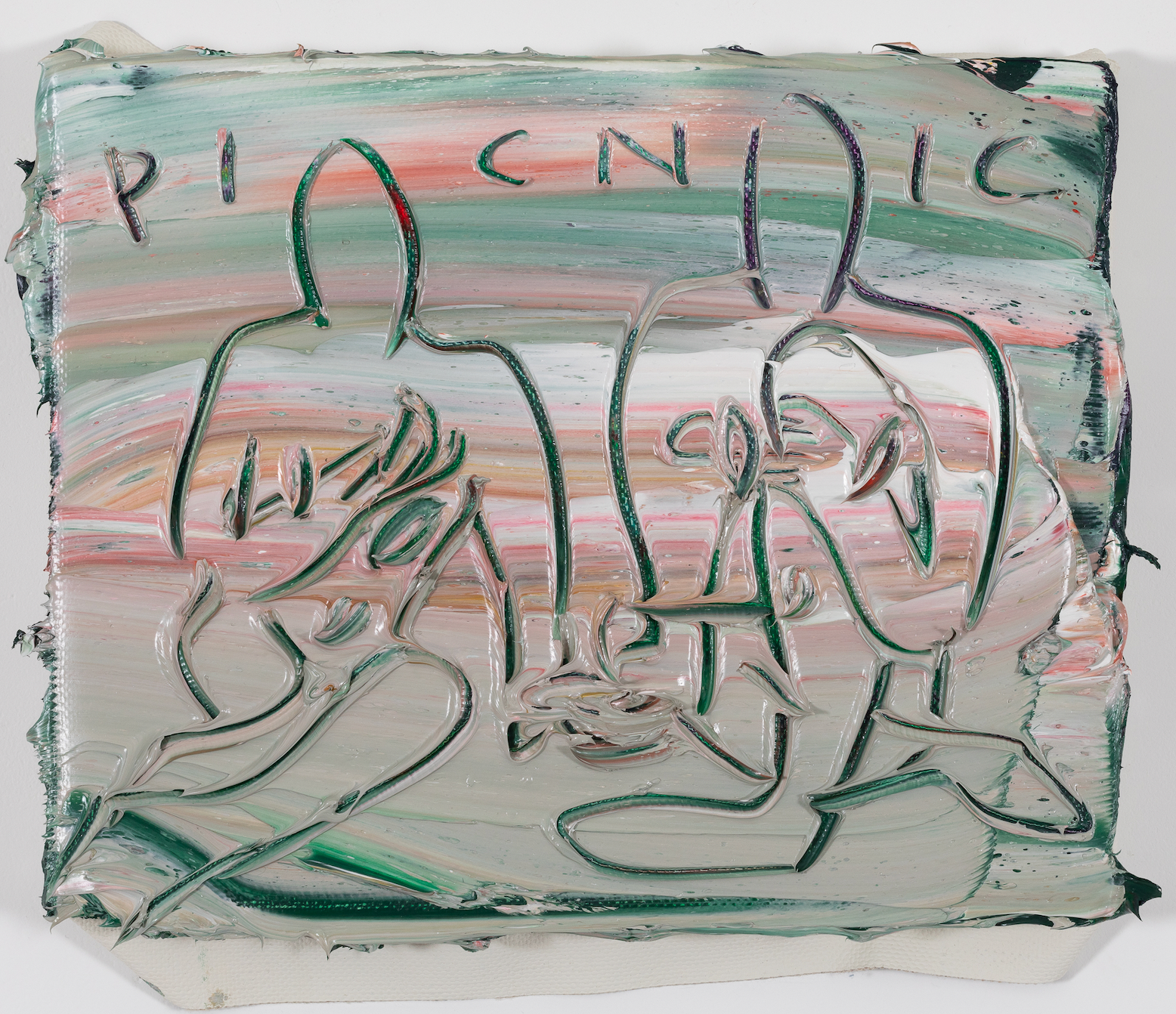 アニエスベー ギャラリー ブティックにおいて川内理香子の個展『Under