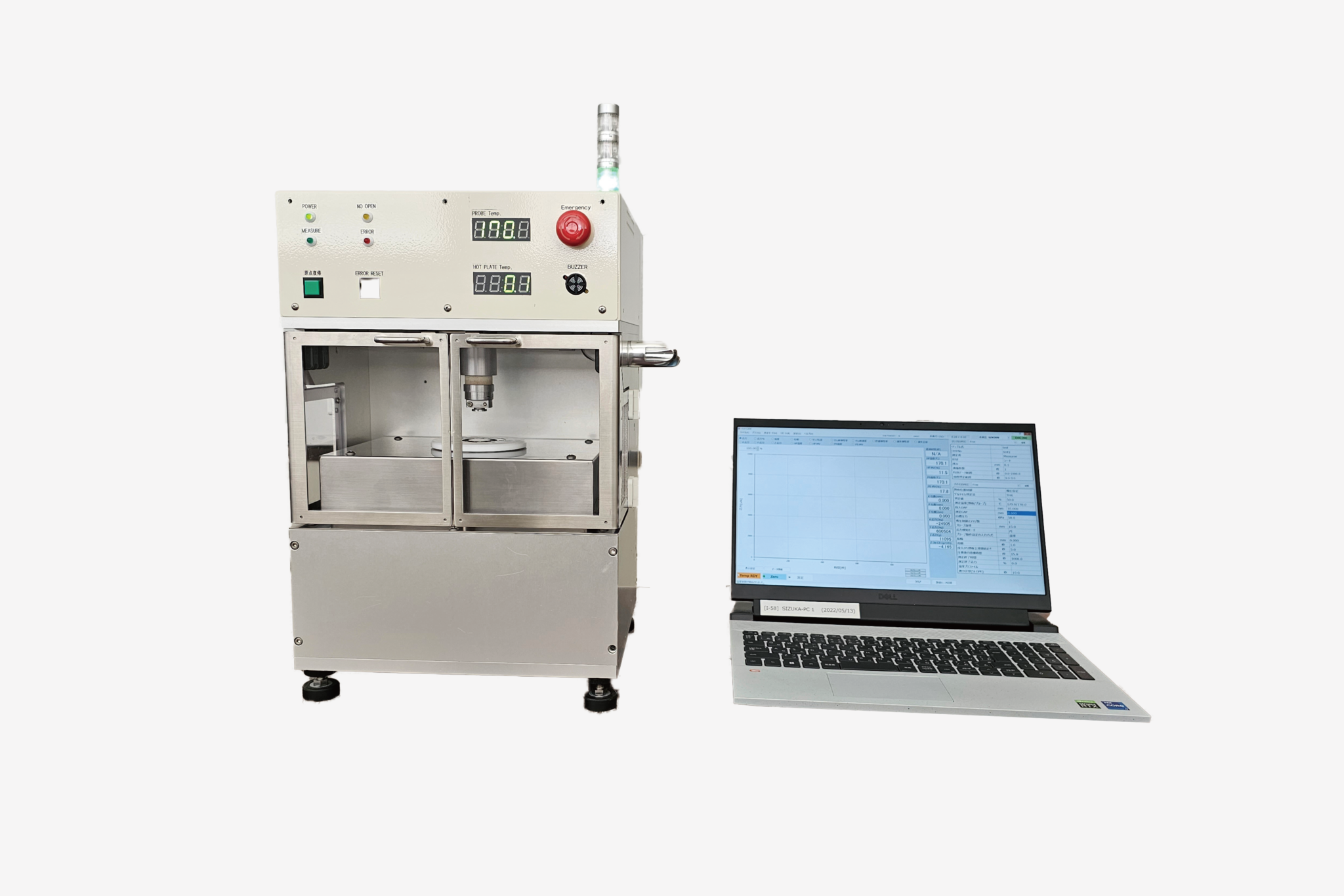 【新型】ゲルタイム測定装置　しずか