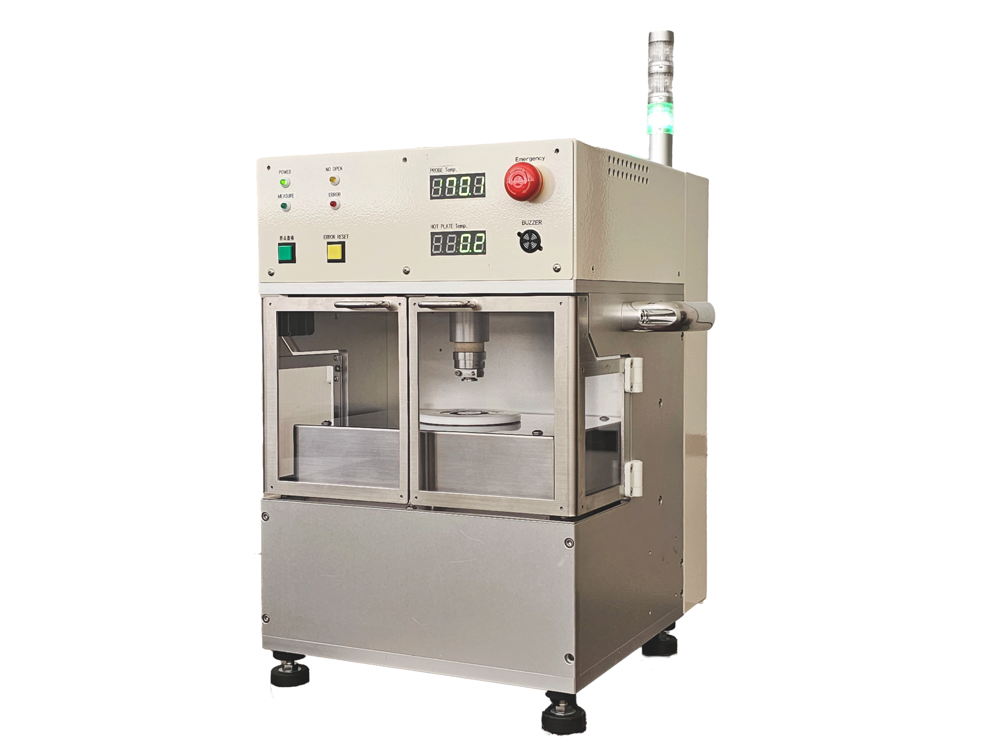 「しずか」外観