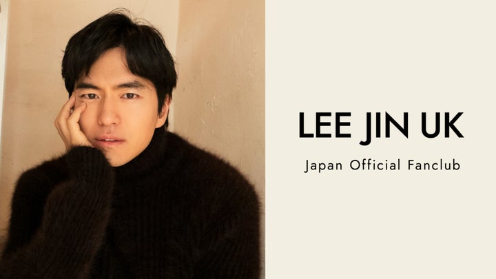 端整なルックスと巧みな演技力が魅力の韓国俳優イ・ジヌク日本公式ファンクラブ&Xオープン! | 株式会社KADOKAWA Kプラスのプレスリリース