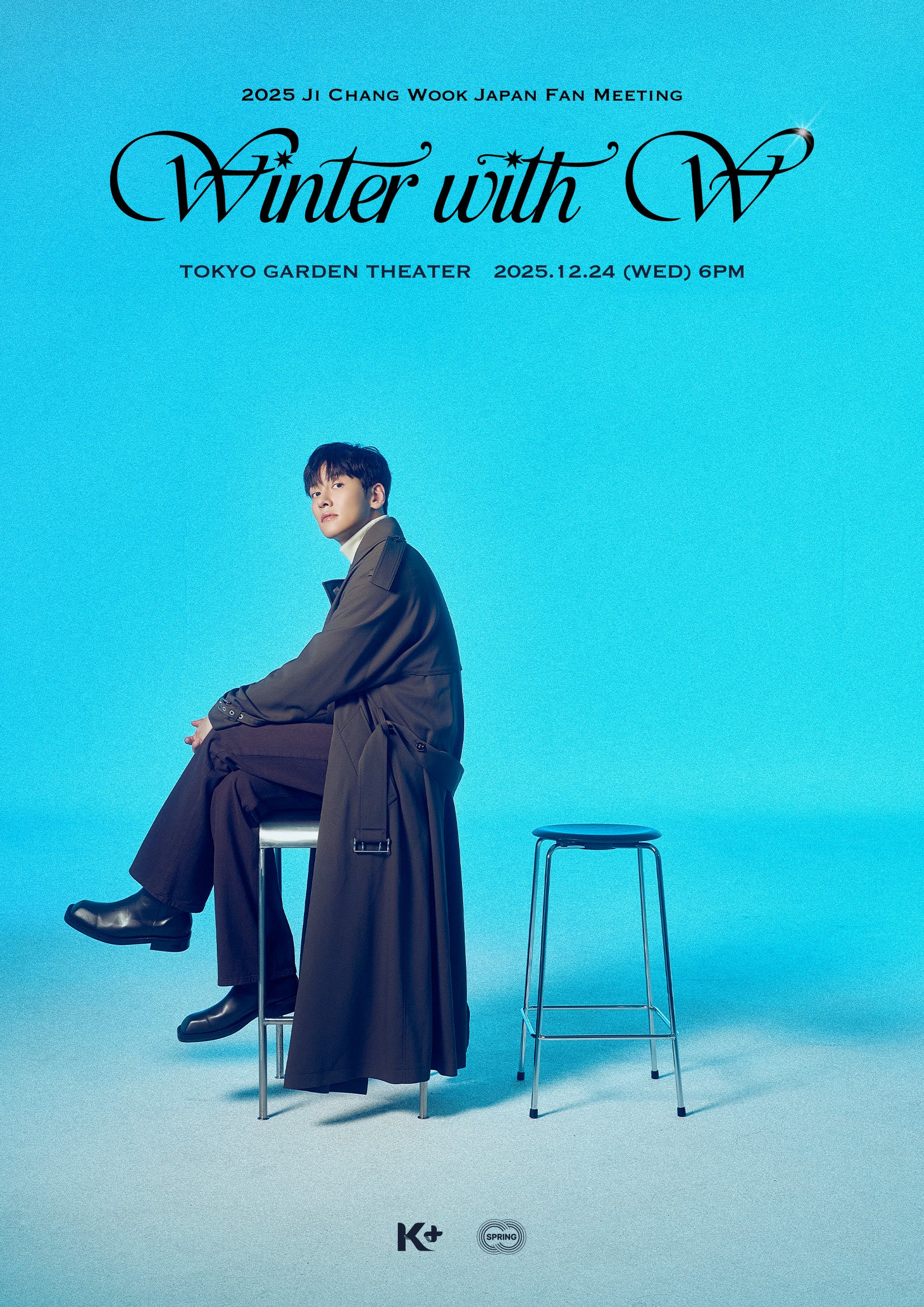 チ・チャンウク「2025 Ji Chang Wook Japan Fan Meeting ～Winter With