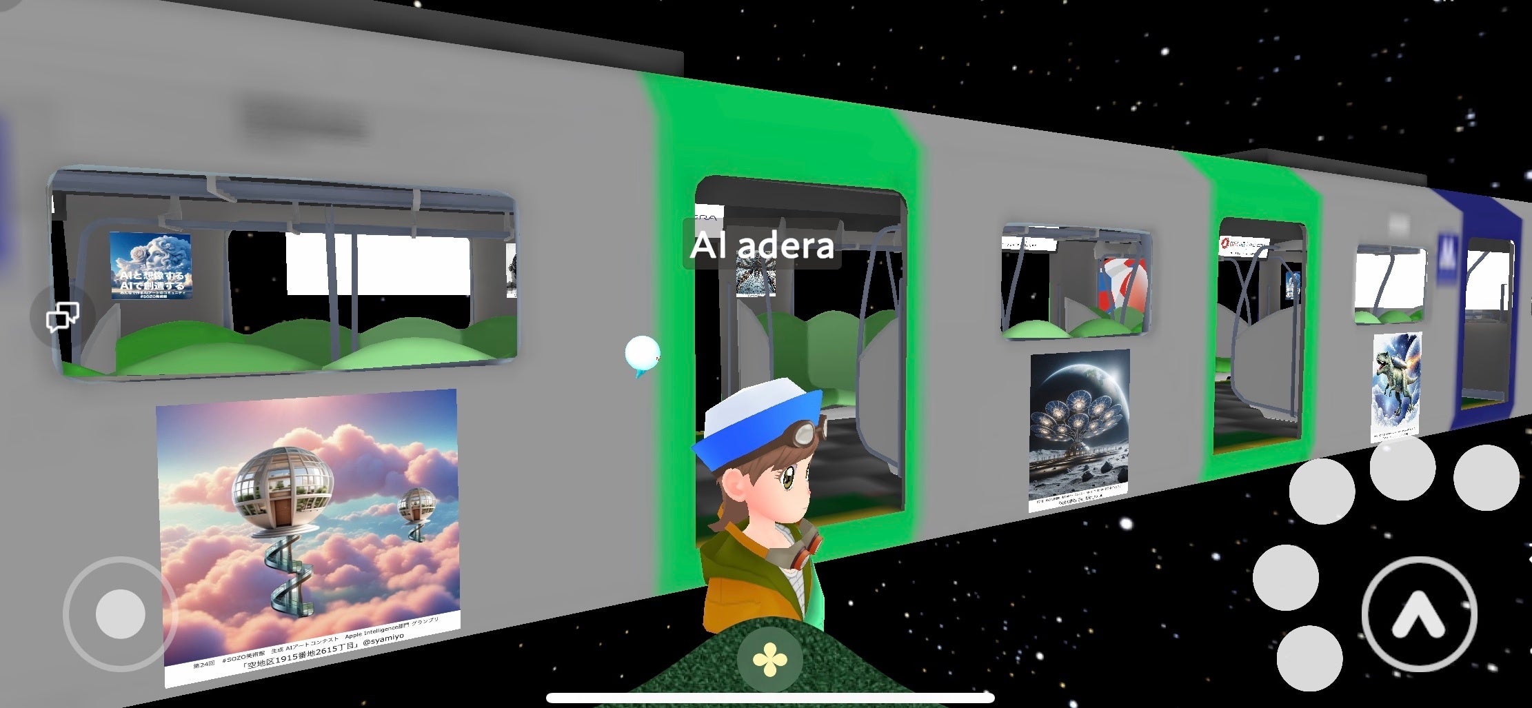 画像が削除されました