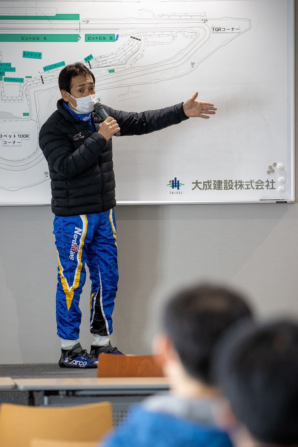 インストラクター鈴木利男氏による講義