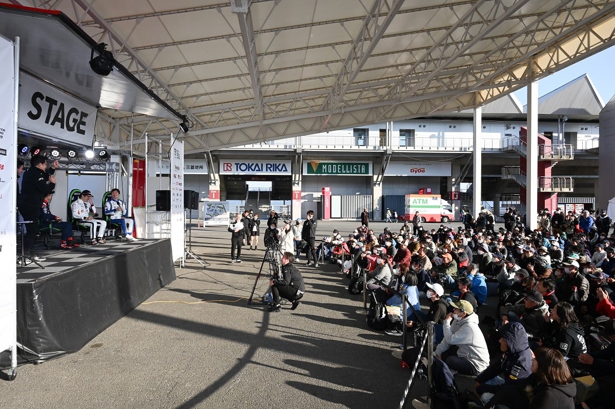 SFオフィシャルステージ