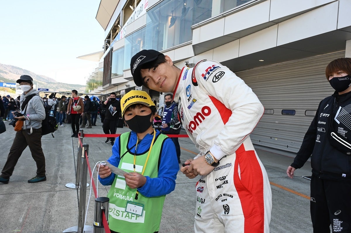 Out of Kidzania in FUJI SPEEDWAY チームマネージャー