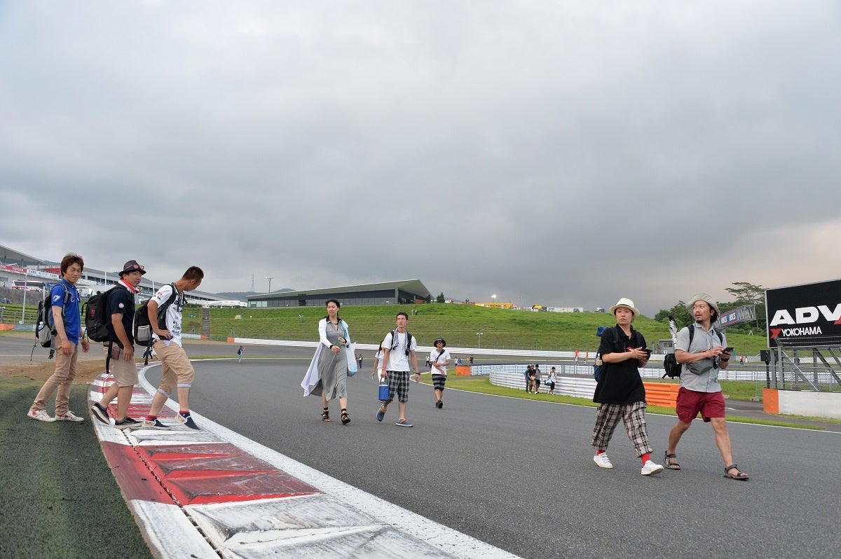 コースウォーク