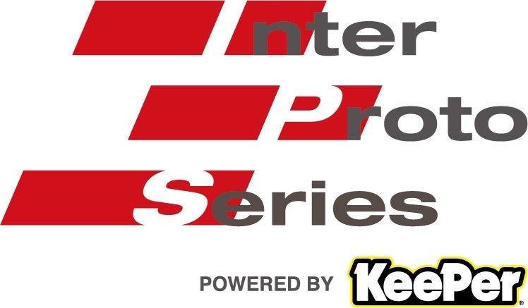 「2023 Inter Proto Series POWERED BY KeePer」が富士スピードウェイで開催！トップドライバーが参戦するプロレースに加え、女性ドライバー限定のKYOJO CUPも開催される。入場料はお得な価格設定。