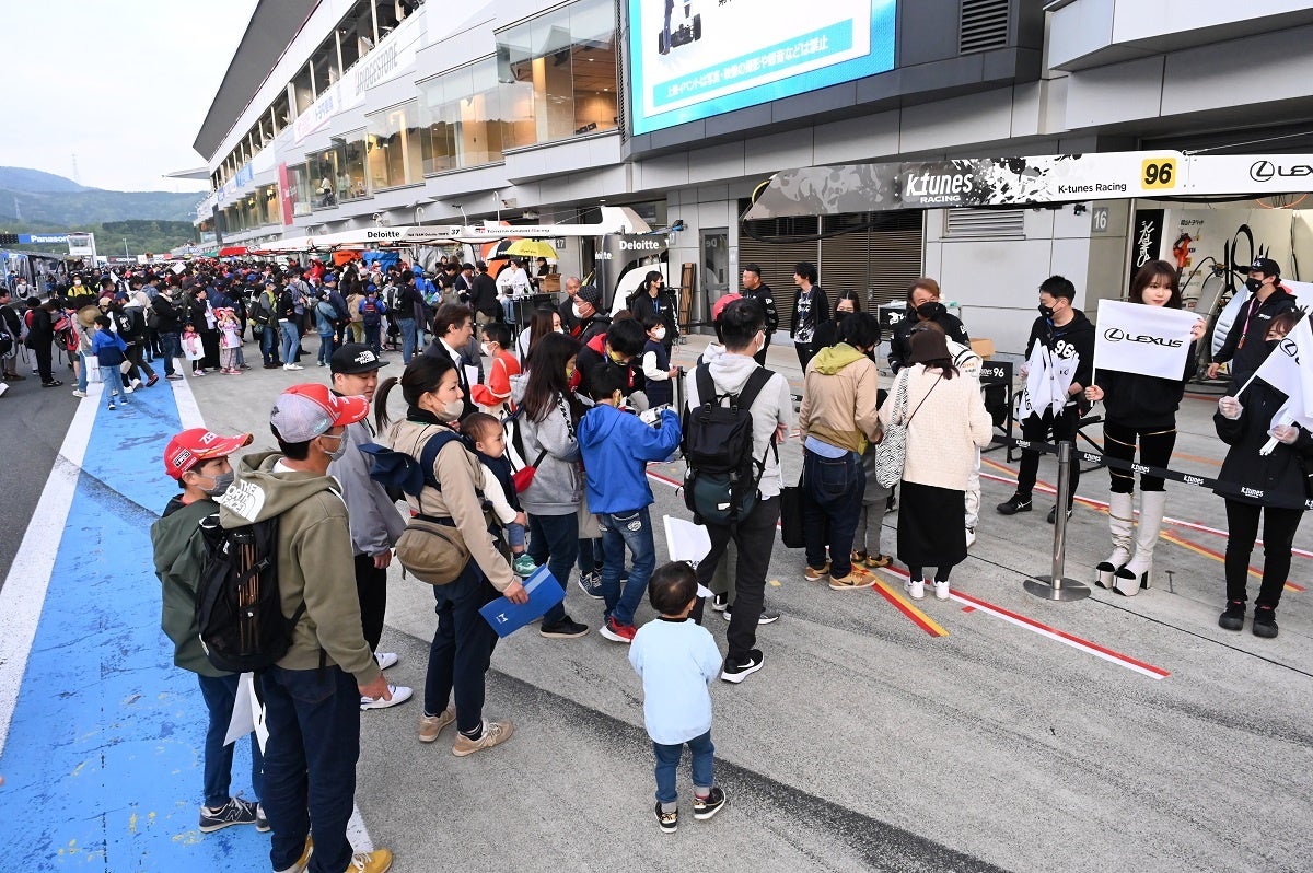 キッズウォーク