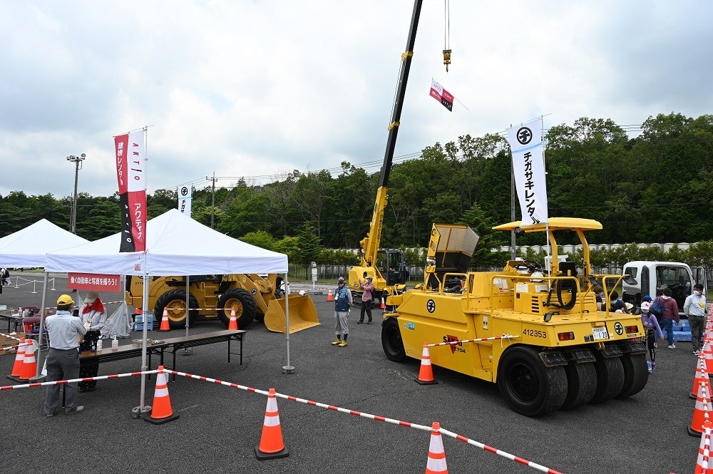 アクティオ働くクルマ