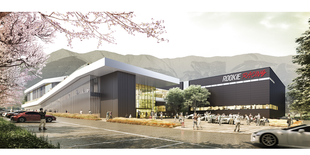 ウェルカムセンター