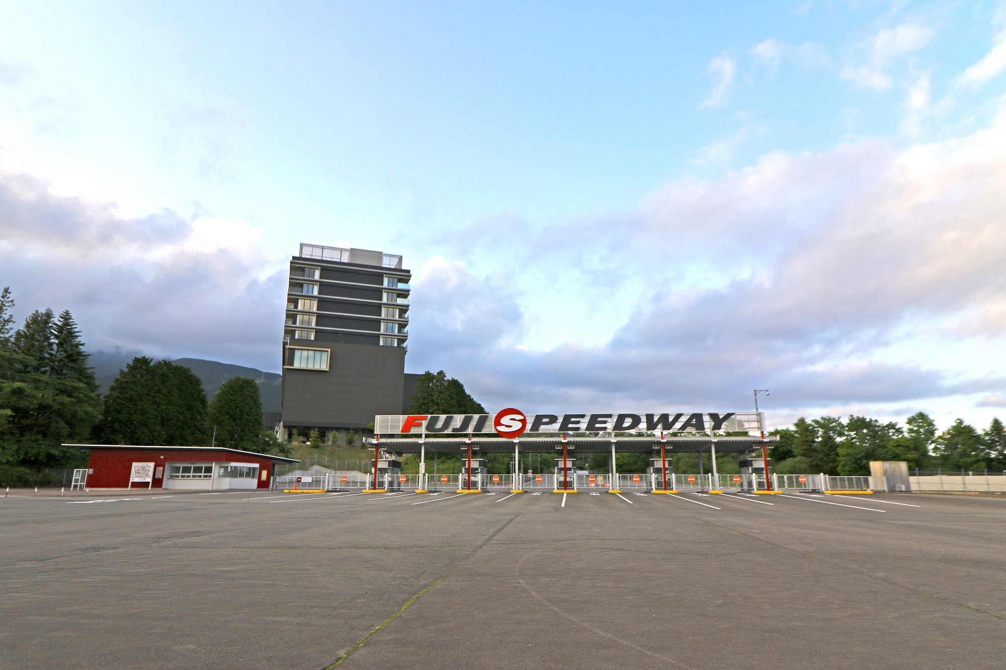 富士スピードウェイ 西ゲート