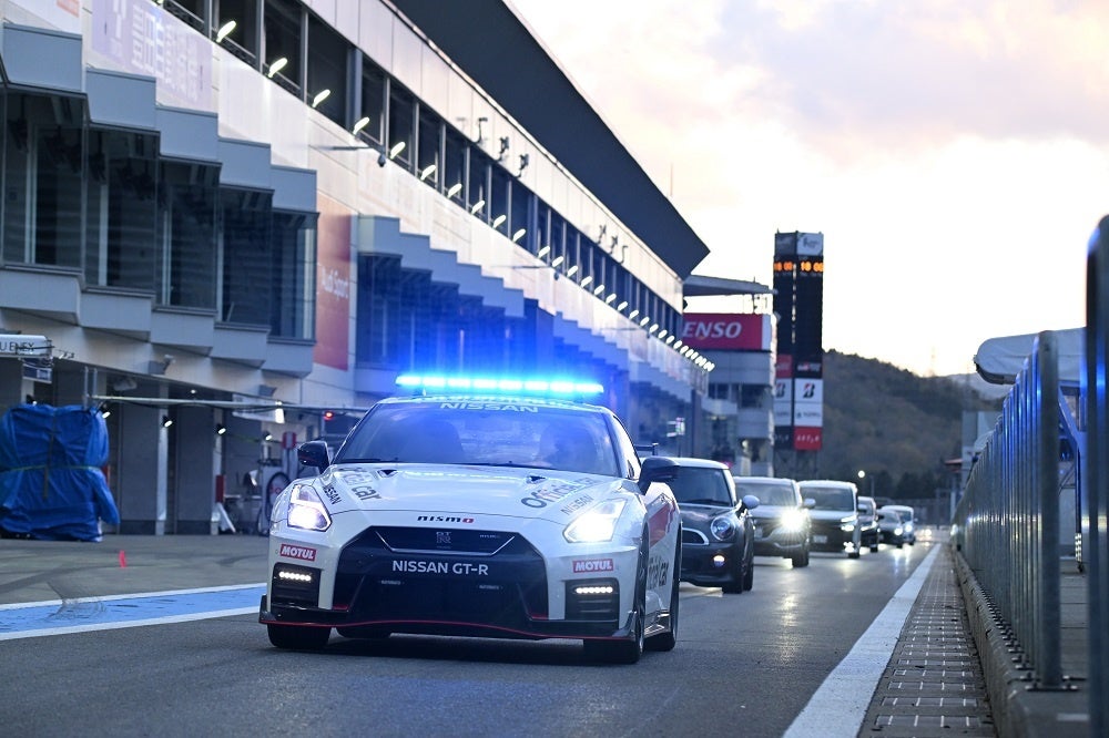 スペシャル体験走行